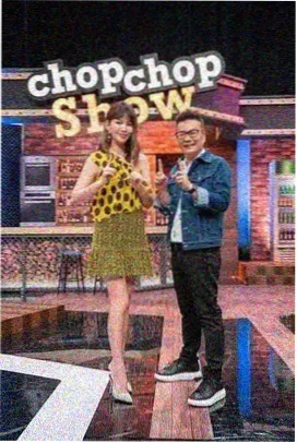 声音考古队 音乐竞技综艺海报